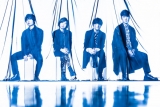 Official髭男dism「HELLO」MVティザー映像公開