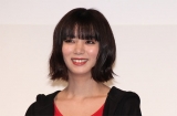 池田エライザ、体重を明かす「それも個性」「健康が１番だよ」