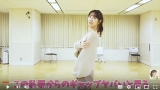 柏木由紀「一番感動してるかも」当時の衣装で「フライングゲット」