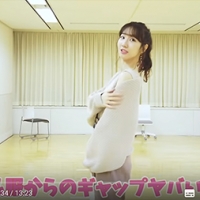 柏木由紀「一番感動してるかも」当時の衣装で「フライングゲット」