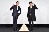古川雄輝×竜星涼、BL映画で初共演「挑戦し甲斐があった」