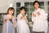北村匠海、浜辺美波とYouTuberエミリンの女子トークにタジタジ