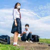 南沙良、“瑞々しい”ロック好き女子高生「晴れやかな気持ちに」