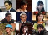 中村倫也と財前直見、親子役で再共演『サイレント・トーキョー』
