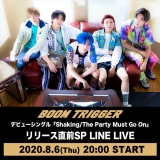 Boom Trigger、LINE LIVEでデビューシングルリリース直前SP
