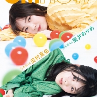 乃木坂46メンバー『CMNOW』表紙＆裏表紙