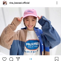 川栄李奈、もこもこボアブルゾン