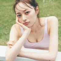 梅澤美波1st写真集カバー解禁