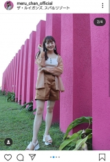 HKT48田島芽瑠、シアーシャツでゆるっとコーデ「かわいい」