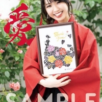 原愛梨、発売控え「実感」