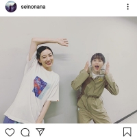 清野菜名＆永野芽郁、笑顔が反響