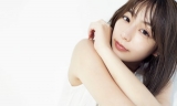 宇垣美里「コスメ愛」を１冊に、圧倒的な美肌の秘密も公開