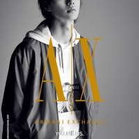 山崎賢人、アルマーニ エクスチェンジ広告モデル２年目