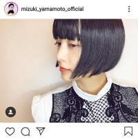 山本美月、前髪ぱっつんショートボブ反響