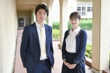 高梨臨「未解決の女」で高校教師役に初挑戦、伊藤健太郎とゲスト出演