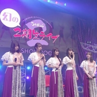 乃木坂46幻の２期生曲「ゆっくりと咲く花」MV収録決定