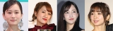 AKB48、“神７”の４人と共演　前田敦子「一緒に立てて嬉しい」