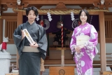中村倫也、数年ぶりの浴衣に「そわそわ」　注目は石橋静河の瞳