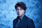 上川隆也“追われる”週刊誌記者役「演じてこなかった人物」