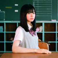 「DISTORTION GIRL」