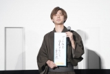キンプリ永瀬廉、高校時代に戻れたなら「担任と恋愛したかった」