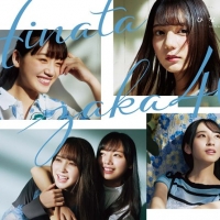 日向坂46、光浴びるメンバー　ジャケ写でファンとの絆を表現
