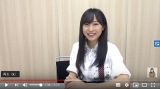 AKB48坂口渚沙「知ってると思うけど重大発表です」