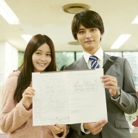 久間田琳加「マリーミー！」で主演