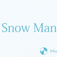 Snow Man、今年の活躍を振り返る　逆境をチャンスに変える強さ