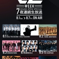LDHアーティストが特別な夜を演出「CL」グランドオープン記念7夜連続生放送