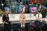 瑛人「HEY!HEY!NEO!」初出演に反響「トークめっちゃ最高だった」