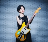工藤晴香、2ndミニアルバム「POWER CHORD」発売決定