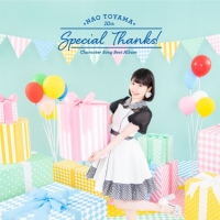東山奈央『Special Thanks!』インタビュー