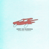 菅田将暉×OKAMOTO’S「Keep On Running」MV公開