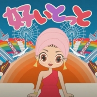 MISIA  NHK福岡開局90年記念ソング「好いとっと」MV公開