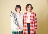 花＊花「ビールで乾杯応援プロジェクト」コラボレーションPV公開