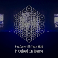 Perfume、ドームツアー映像商品のダイジェスト映像公開