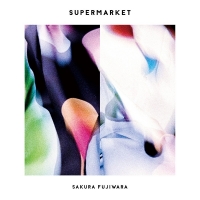 藤原さくら、3rdアルバム「SUPERMARKET」リリース決定