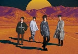 フレデリック、ニューEP「ASOVIVA」のジャケ写と収録曲
