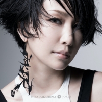 中島美嘉、オリジナルフルアルバム「JOKER」発売決定