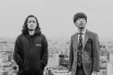 Creepy Nuts、生き様を映し出すグルーヴ感　音楽家としての真摯な姿に迫る