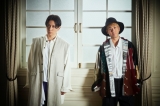 CHEMISTRY、初ライブの地でのライブ配信「TWO IS ONE」開催決定