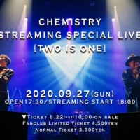 CHEMISTRY、初ライブの地でのライブ配信「TWO IS ONE」開催決定