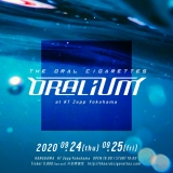 THE ORAL CIGARETTES、有観客ライブ開催決定「見つめ直せる良い機会に」