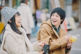 渡辺大知×奈緒、映画「僕の好きな女の子」は人との心の距離感を意識できる作品