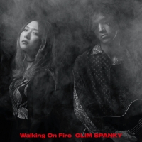 GLIM SPANKY、2年ぶりとなる5th ALBUM「Walking On Fire」リリース決定