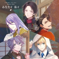 松任谷由実、刀剣乱舞-ONLINE- 歌曲集と物語「あなたと 私と」 発売決定