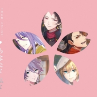 松任谷由実、刀剣乱舞-ONLINE- 歌曲集と物語「あなたと 私と」 発売決定
