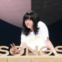 あいみょん、NHK「SONGS」に登場　アーティストとしてのポリシー＆素顔に迫る