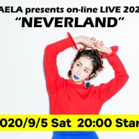 木村カエラ、自身初のオンラインライブ開催決定